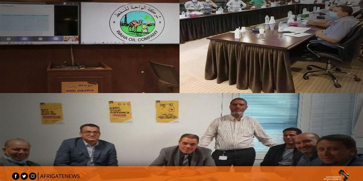 ليبيا :الواحة للنفط وبتروفاك لندن تعقدان ورشة عمل