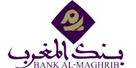المغرب :الصمود الاجتماعي والاقتصادي
