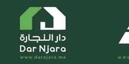 المغرب :دار النجارة، علامة تجارية تابعة ل 10 رجب، شركة رائدة في صناعة الخشىبية