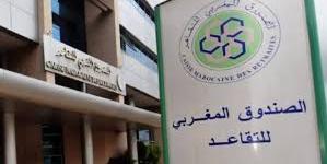 المغرب :معدل المردودية يصل إلى 5,35 % في 2019