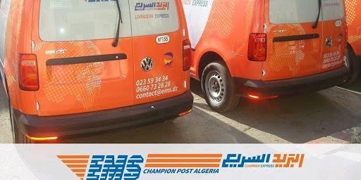 EMSالجزائر :مؤسسة البريد السريع تحتل المركز الأول إفريقيا وعربيا و ال 16 عالميا