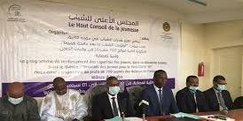 موريتانيا : افتتاح الدورة الثانية من برنامج تعزيز قدرات الشباب