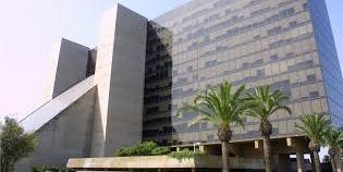 Maroc: Un chiffre d'affaires de plus de15 milliards DH au 2ème trimestre 2020