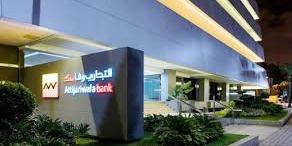 Maroc: Hausse du PNB au deuxième trimestre