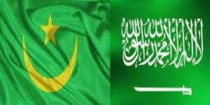 موريتانيا : وزير الاقتصاد والصناعة يعقد لقاءً مع السفير السعودي