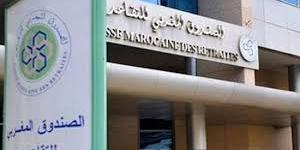 المغرب :الحكومة تتجه نحو إنشاء قطب موحد للتقاعد