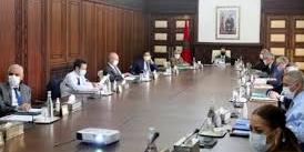 المغرب :.الحكومة ستشرع في إصلاح القرض الشعبي