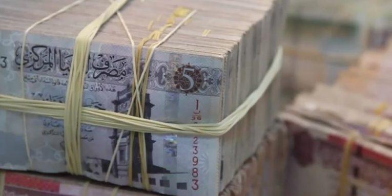 ليبيا :مالية الوفاق؛ الإنفاق على المرتبات بلغ 12.7 مليار دينار