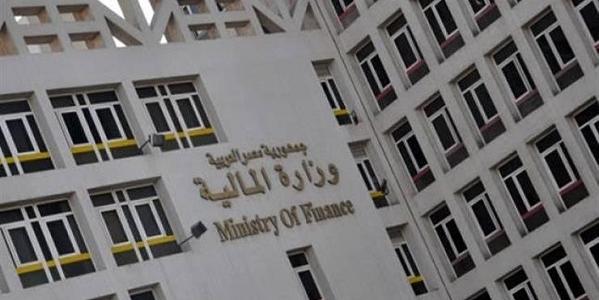 مصر :إنشاء جهاز إدارة والتصرف فى الأموال المستردة يتبع المالية