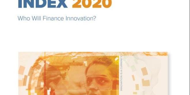 تونس تتقدم ب5 نقاط في مؤشر الابتكار العالمي 2020