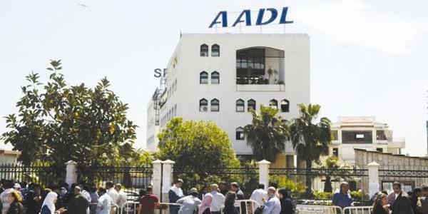 Algerie:AADL , Une application pour le suivi en temps réel des projets de logement