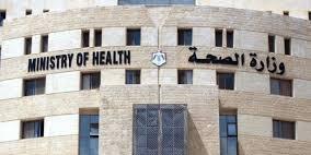 موريتانيا : وزارة الصحة تتسلم معدات طبية