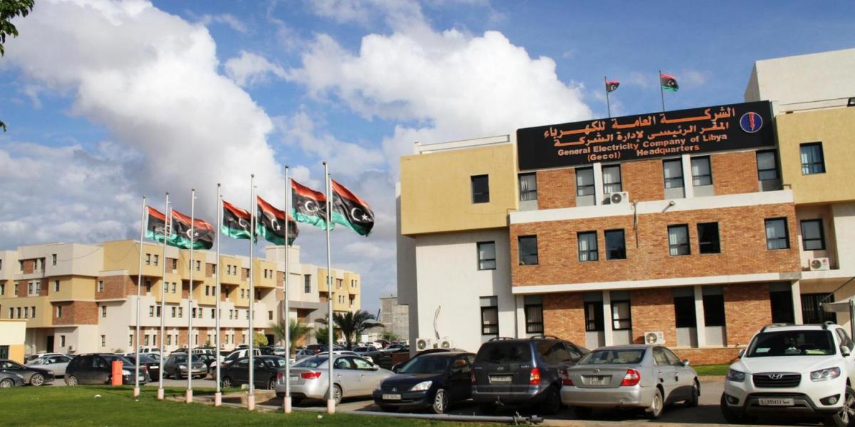 ليبيا :شركة الكهرباء تؤكد “إعادة بناء” الشبكة