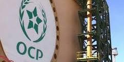 المغرب : الفوسفاط يكتسي أهمية استراتيجية بالنسبة للبرازيل