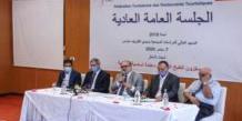 Tunisie:Le ministère du Tourisme se dote d’une structure de coordination