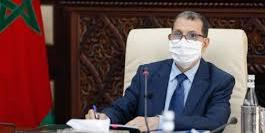 المغرب : يوجه وزراءه نحو ترشيد النفقات في الدراسات