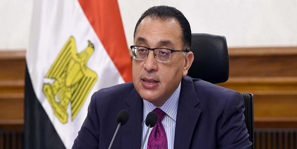 مصر :الوزراء؛ نسعى لمضاعفة التبادل التجارى والاستثمارات المشتركة بين مصر والبحرين