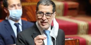 المغرب :2021 ستعرف إحداث أكبر عدد من مناصب الشغل