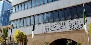 الجزائر:رزيق يعلن دخول السجل التجاري المتنقل حيز التطبيق
