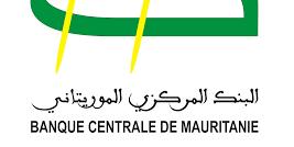 موريتانيا :الإعلان عن النتائج النهائية لمسابقة البنك المركزي