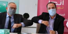 TUNISIE:L’UBCI et le groupe BNP PARIBAS accordent un prêt de 12 MDT et un don de 50 000 euros à ENDA TAMWEEL