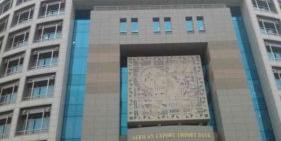 Nigeria:Afreximbank disburses $200 million to Zenith Bank Nigeria