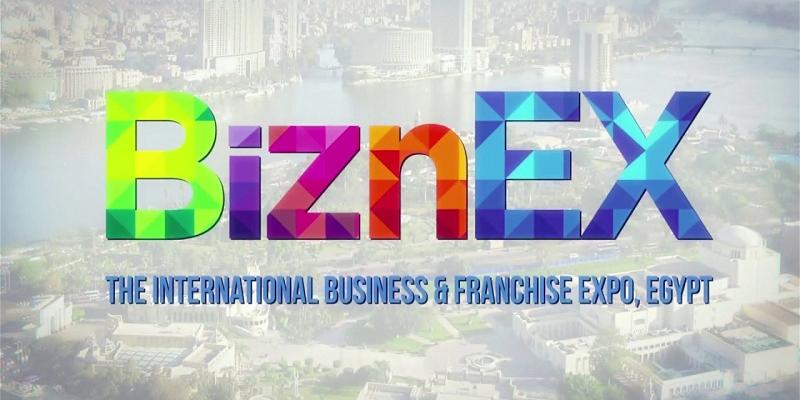 مصر: انطلاق معرض ومؤتمر «بيزنكس2020» للتوكيلات التجارية بمشاركة 60 شركة.. 9 ديسمبر المقبل