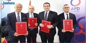 تونس: اتفاق جديد لتجديد المعاهد العليا للدراسات التكنولوجية باالشتراك مع معاهد التكنولوجيا التابعة للجامعة الفرنسية