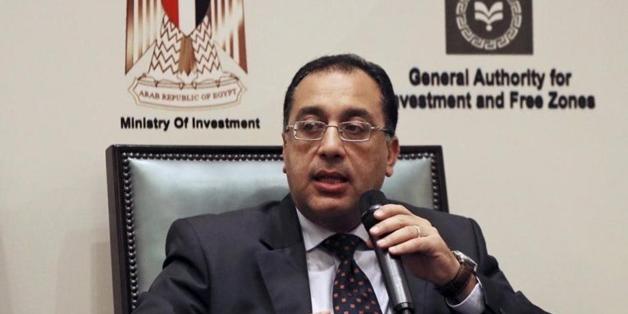 Egypt : CBE PM reforms board of directors of NBE, Banque Misr