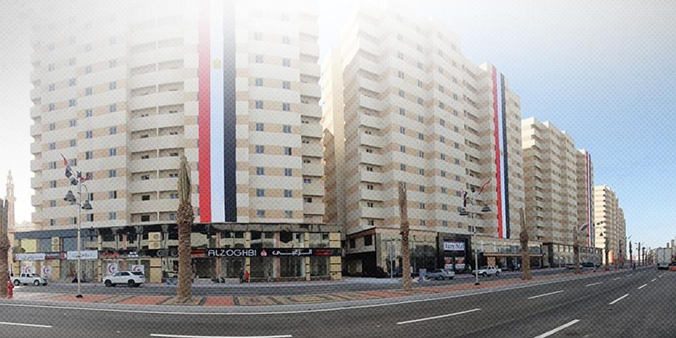 مصر : الإنجازات تتوالى.. مناطق عشوائية تتحول لمدن حضارية (إنفو جراف)