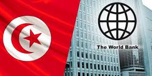 La Tunisie sollicite l'appui de la Banque mondiale pour le financement d'un projet de gestion de déchets de soin