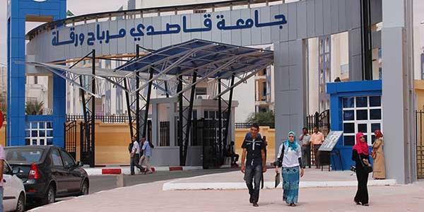 Algerie:14 universités algériennes dans le Top 100 des meilleures universités en Afrique