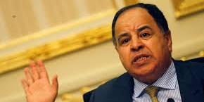 Egypt Prepares to Make its Mark in the Green Bond Market