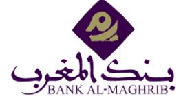 المغرب : ارتفاع في القروض البنكية