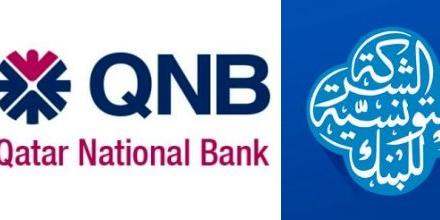 Tunisie – Le Qatar va acheter le tiers du capital de la STB