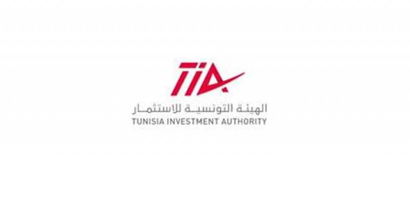 تونس: 41 مشروع باستثمارات تخطت 1700 مليون دينار