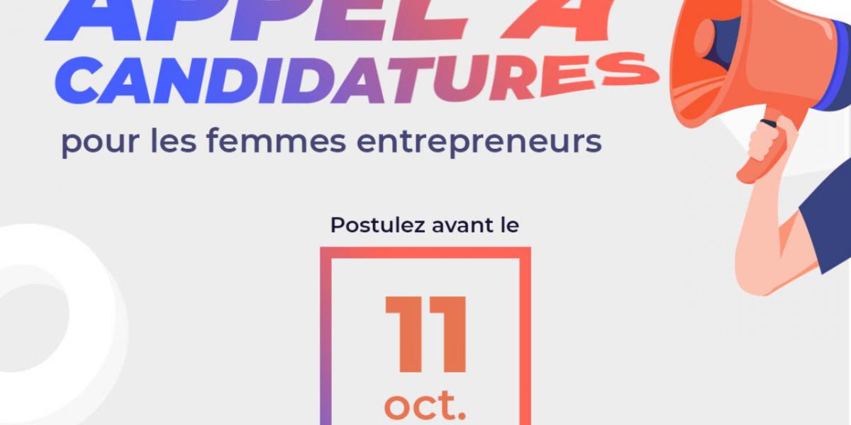 Tunisie:Le Programme Women Entrepreneurs lance un appel à candidature