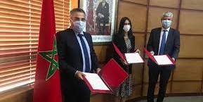 المغرب :إحداث شركة التنمية السياحية