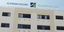 Tunisie:Entreprises confisquées ,Les banques d’affaires et cabinets qui animent le marché