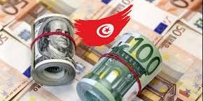 تونس : ارتفاع احتياطي العملة الصعبة