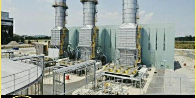 Sénégal : 220 milliards FCFA pour la construction d’une centrale électrique de 300 MW