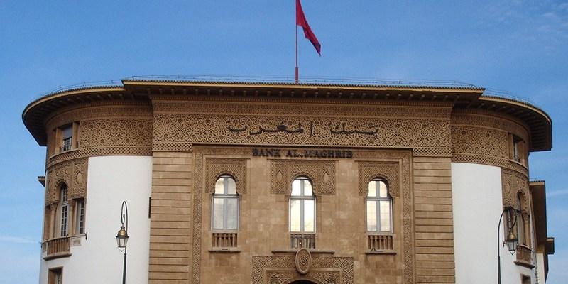 Maroc: efforts pour améliorer l'accès des femmes entrepreneures au financement