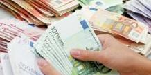 Tunisie:BCT , Accroissement de 4,3% des crédits à l’économie en juillet 2020