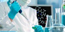 Tunisie : Un projet interrégional pour la femme dans les industries parapharmaceutiques