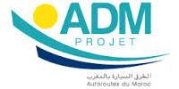 المغرب : تطلق الجيل الجديد من محطات الأداء