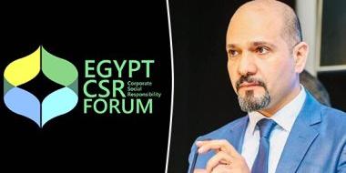 مصر : انطلاق فعاليات الملتقى العاشر للمسئولية المجتمعية في نسخته العاشرة 16 نوفمبر 2020