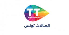 تونس : شراكة جديدة مع هيئة الخبراء المحاسبين