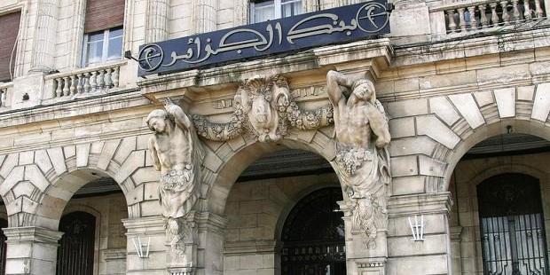 ALGERIE:SOUTIEN AUX ENTREPRISES IMPACTÉES PAR LE CHOC PANDÉMIQUE La Banque d’Algérie reconduit ses mesures