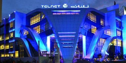 Tunisie:C’est finalement en 2021 que le premier satellite tunisien de la constellation TELNET prendra les airs