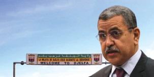 Algérie:Zones industrielles Djerad annonce une réorganisation